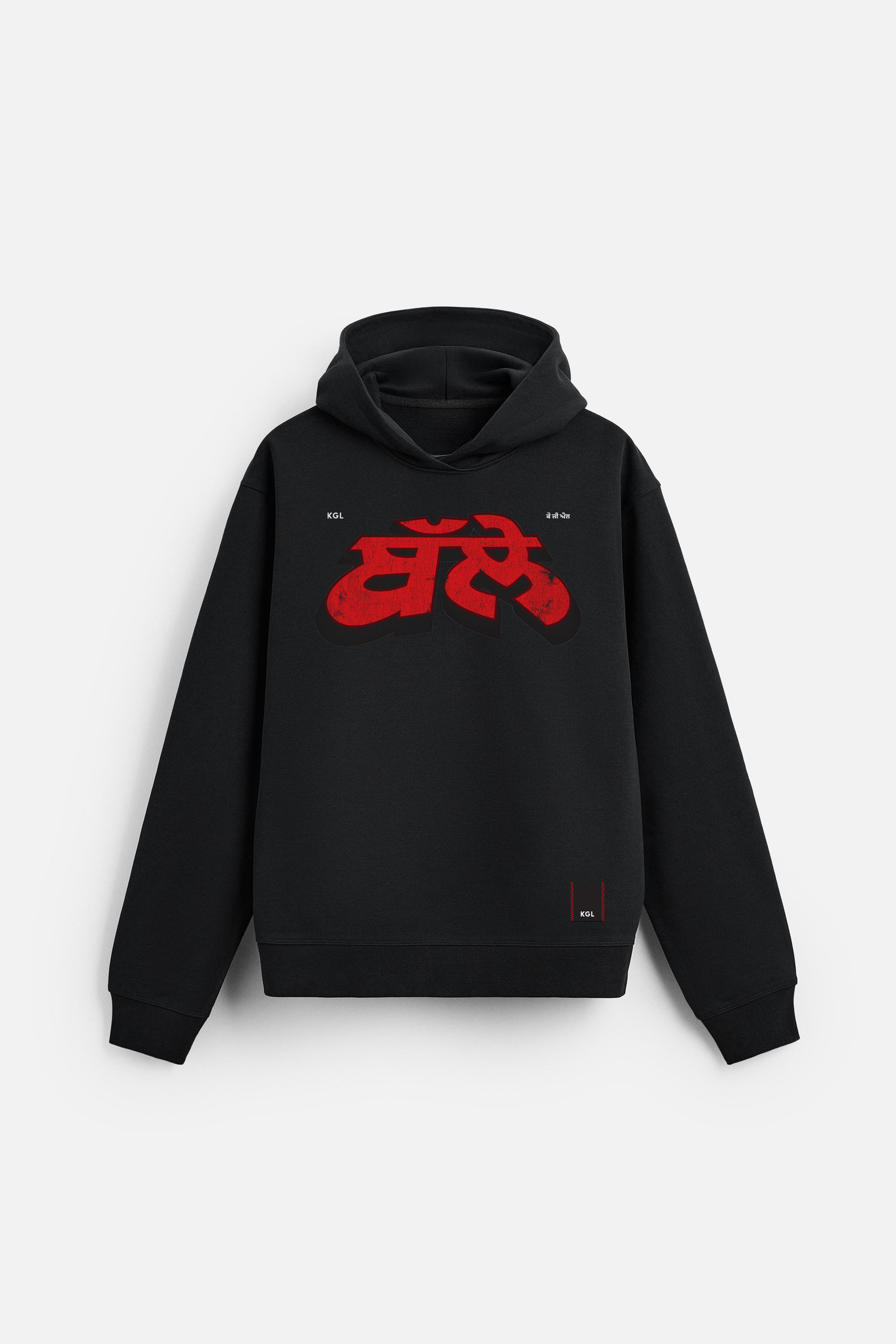 'BALLE' Hoodie - Kanika Goyal Label